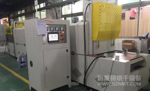 NMT-SDL-658烤汽車輪轂隧道式烘干爐(廣州中精汽車) NMT-SDL-658烤汽車輪轂隧道式烘干爐(廣州中精汽車)